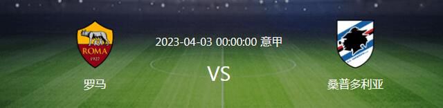 记者透露：恩佐腹股沟疼痛，需要一定的休息时间或一些治疗来减少比赛中的不适感，但并不影响之后的比赛。